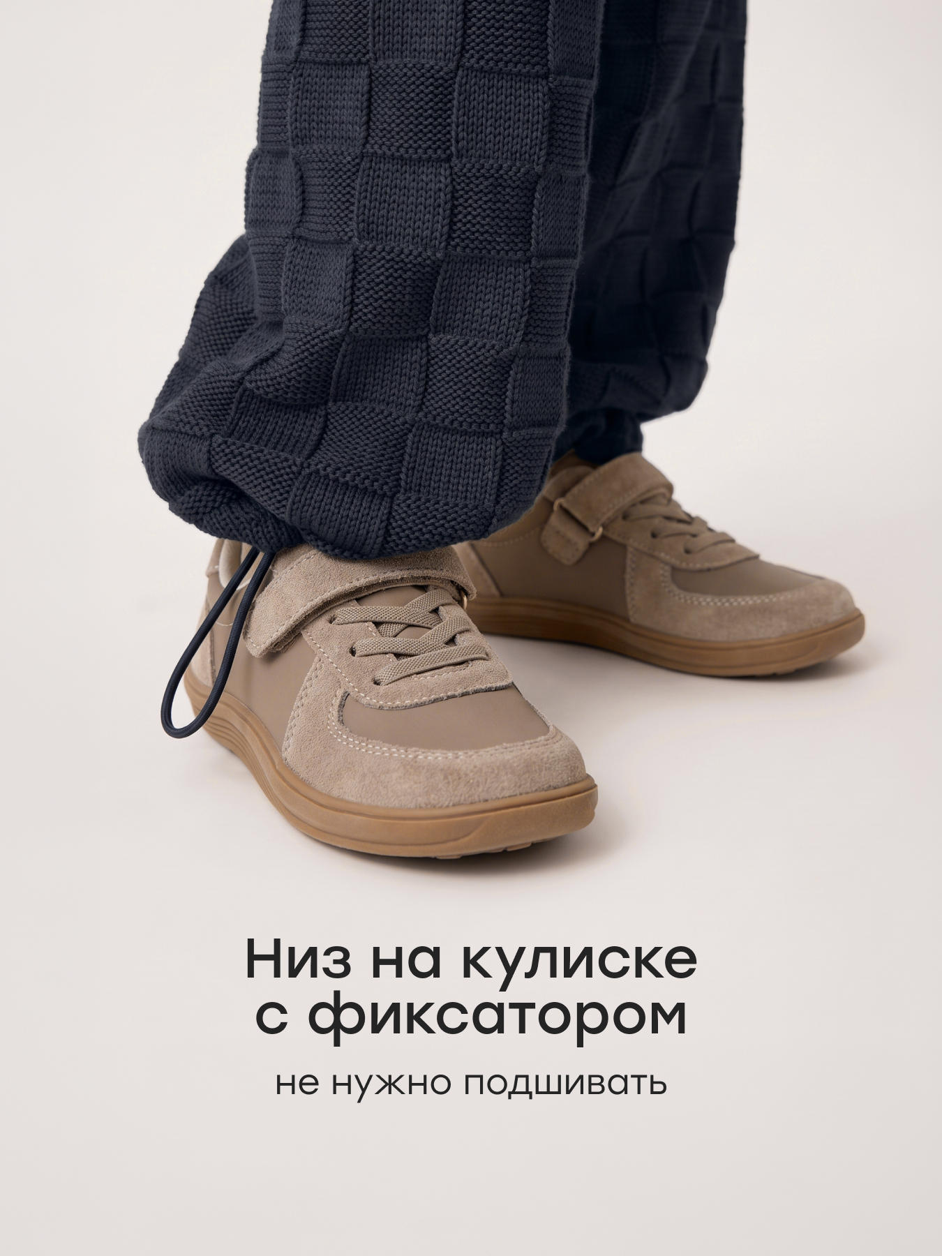 Брюки Happy Baby 88555-1_blue - фото 3