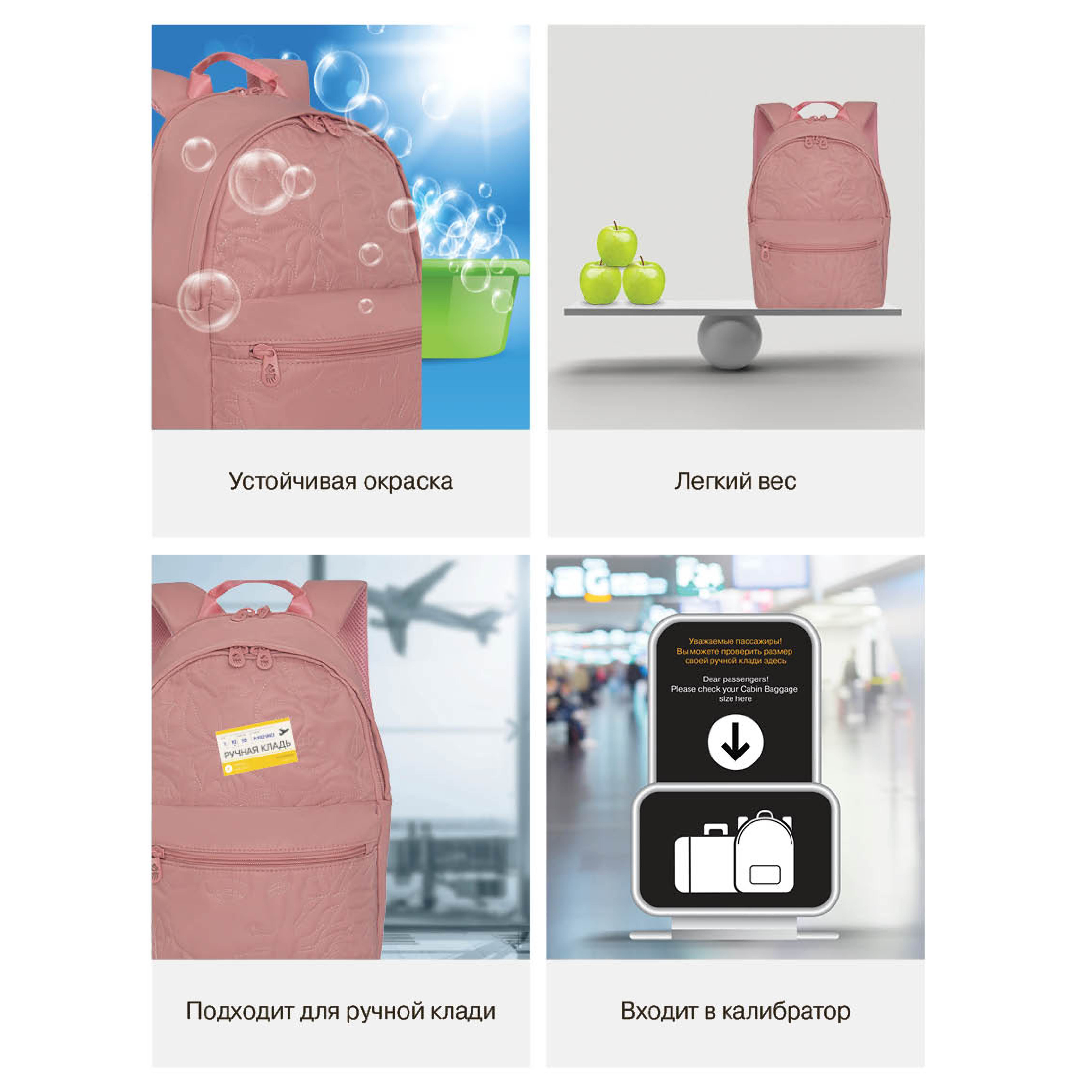 Рюкзак дошкольный Grizzly для девочки - фото 13