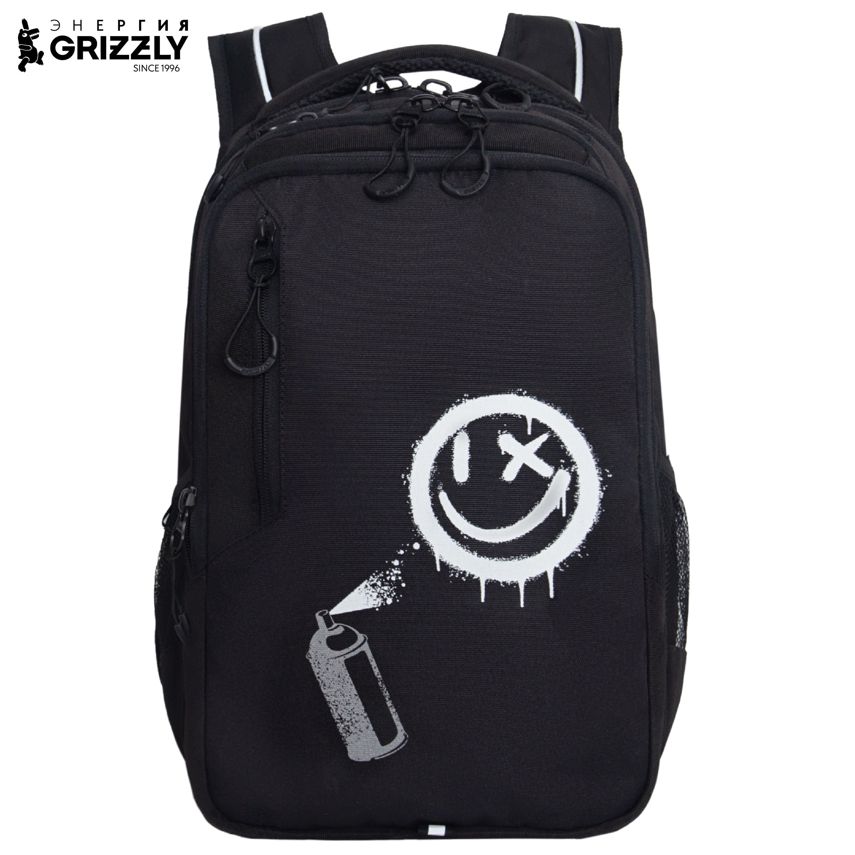 Рюкзак Grizzly для мальчика - фото 1