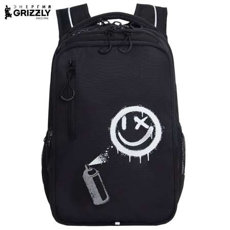 Рюкзак Grizzly для мальчика