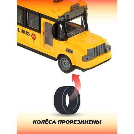 Автобус РУ Veld Co