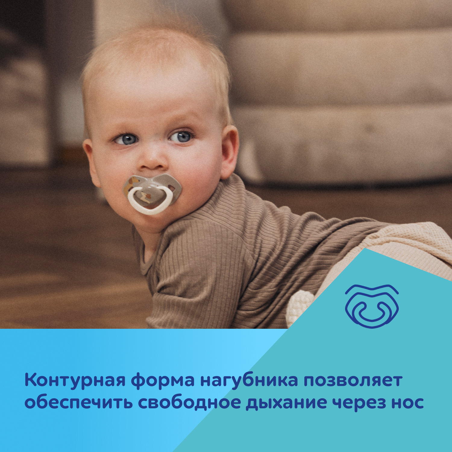 Пустышка Canpol Babies силикон анатомическая от 6 мес. 2 шт. - фото 9