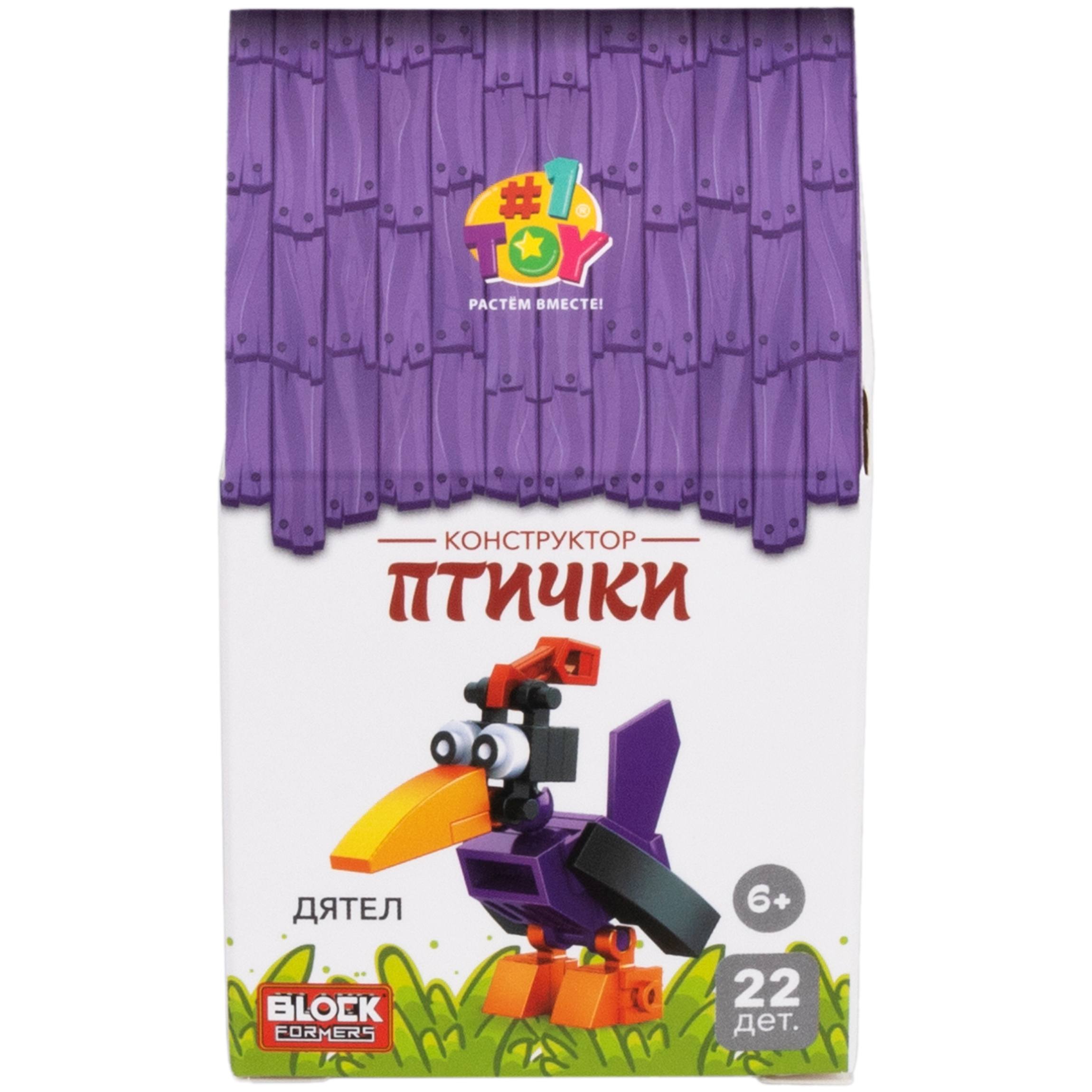 Конструктор Blockformers Птички набор 6 шт. из мини-блоков - фото 9