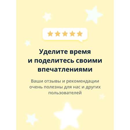 Пилинг Skinfood Ананас 100 мл