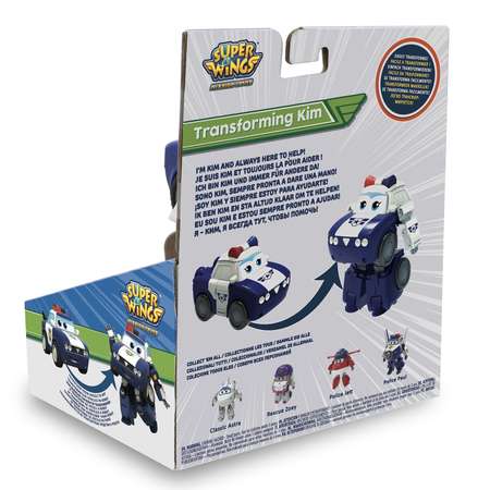Самолет Super Wings