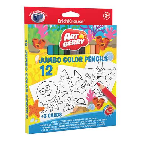 Карандаши цветные ArtBerry 12 шт.