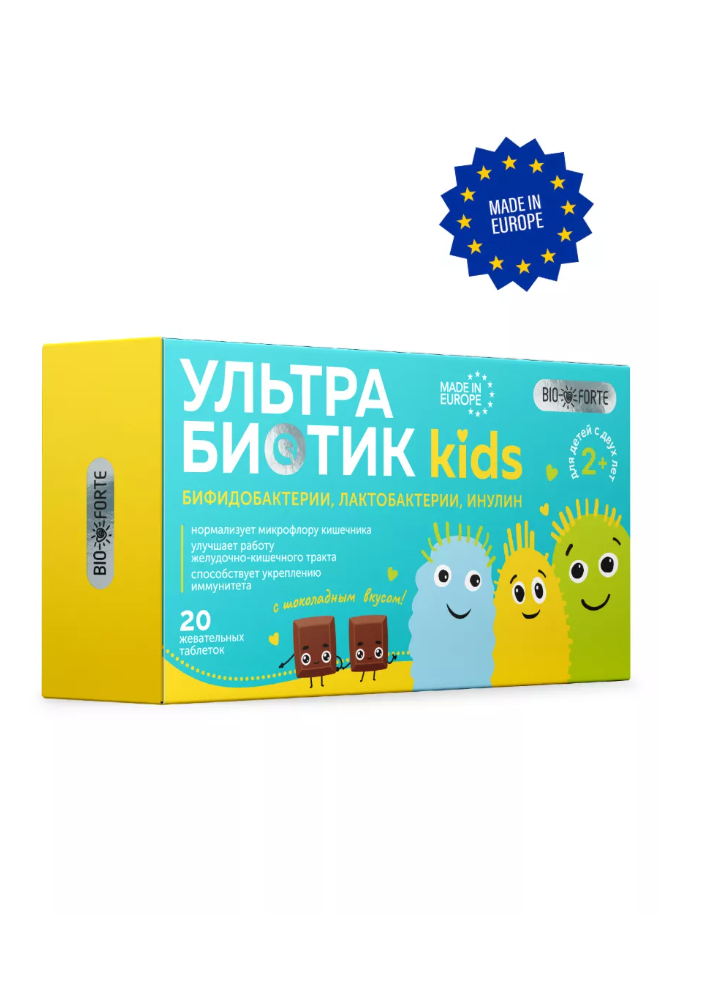 Витамины BioForte УльтраБиотик Кидс - фото 4