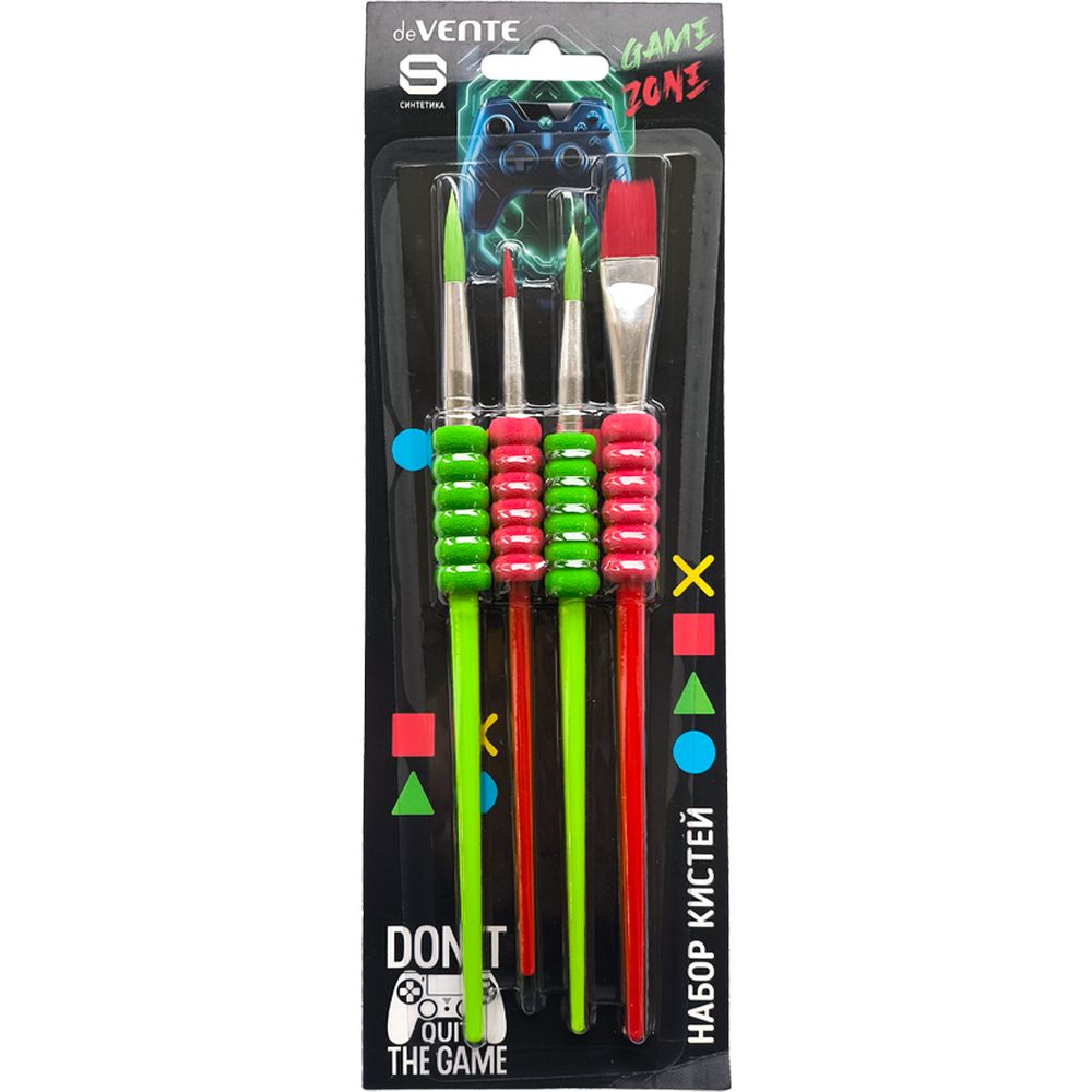 Кисть deVENTE 4 шт. (синтетика) - фото 1