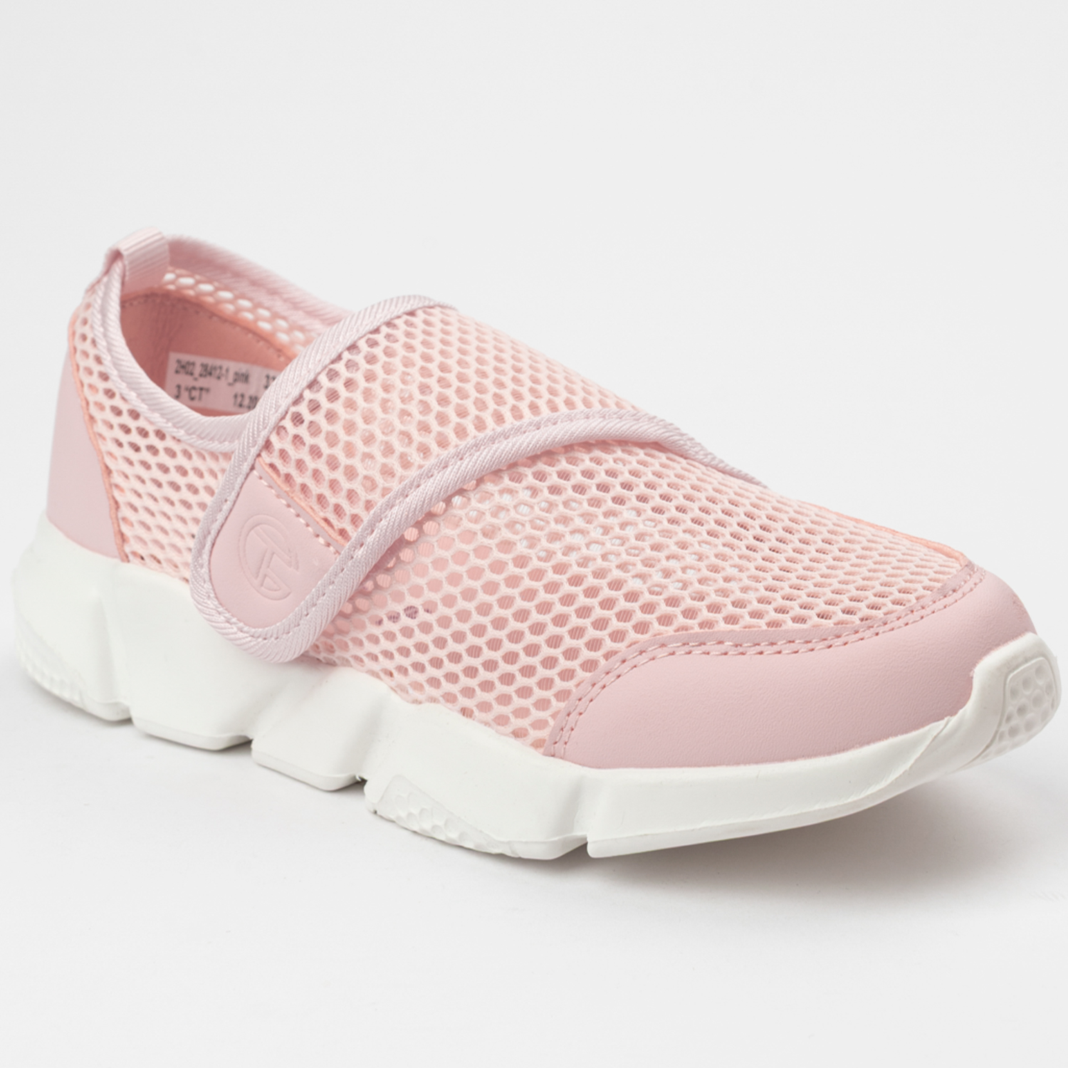 Кроссовки TikkaGo 2H02_28412-1_pink - фото 5