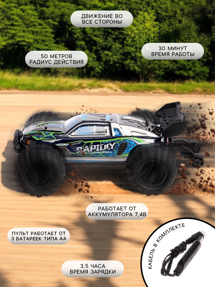 Автомобиль Автоград 10746322 - фото 2