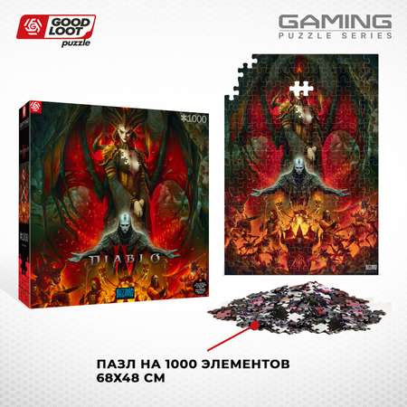 Пазл Good Loot Diablo IV Lilith Composition классический