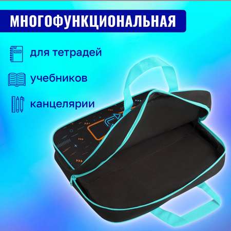 Папка для тетрадей Brauberg А4