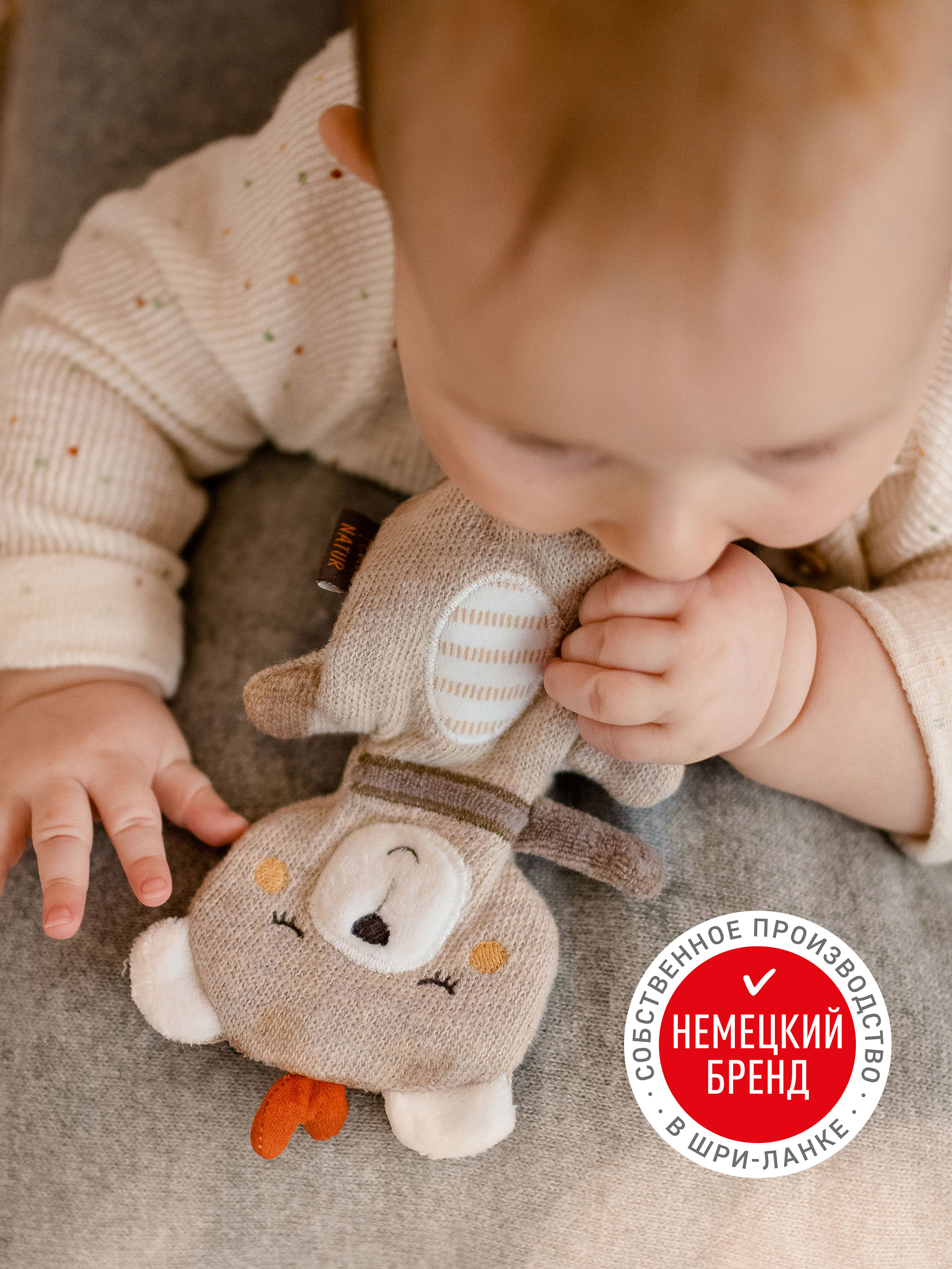 Игрушка FEHN погремушка - фото 4