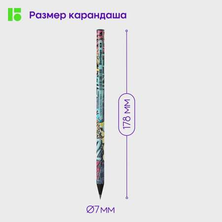 Карандаши BERLINGO 12 шт.