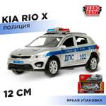 Автомобиль Технопарк Kia