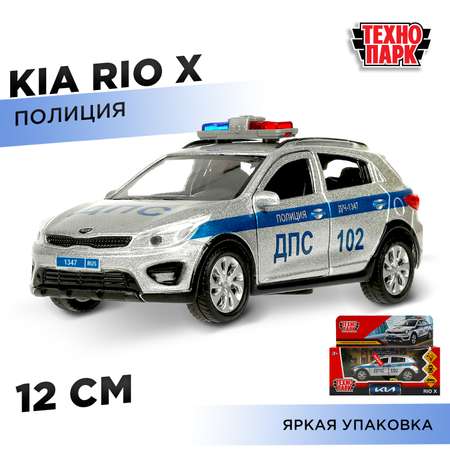 Автомобиль Технопарк Kia