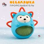 Игрушка TIPTOPOLIS неваляшка Ежик