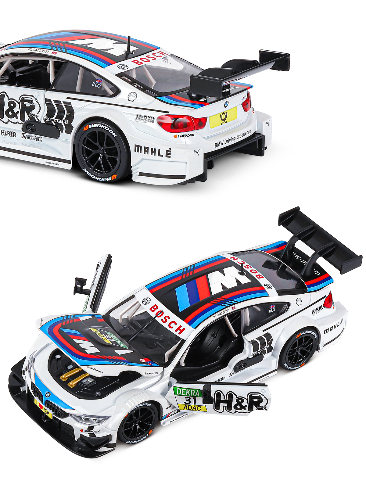 Автомобиль АВТОпанорама BMW M4 1:24 JB1200219 - фото 9