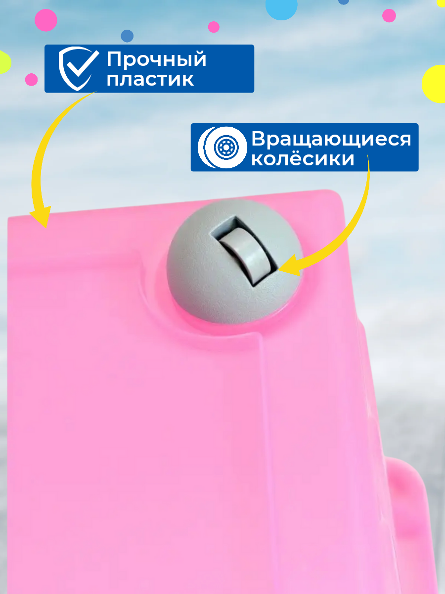 Контейнер для игрушек IKEA вессла - фото 2