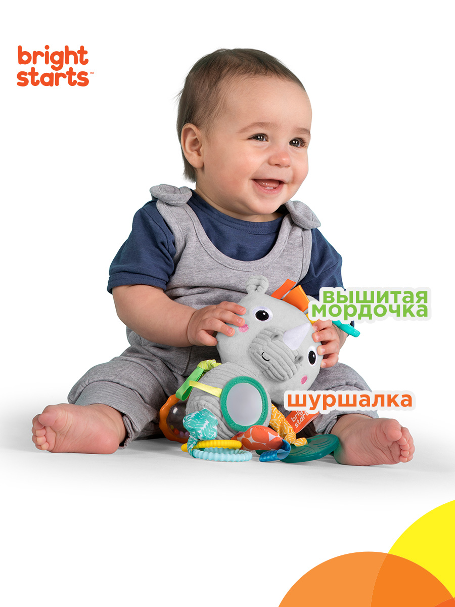 Игрушка Bright Starts подвеска - фото 6