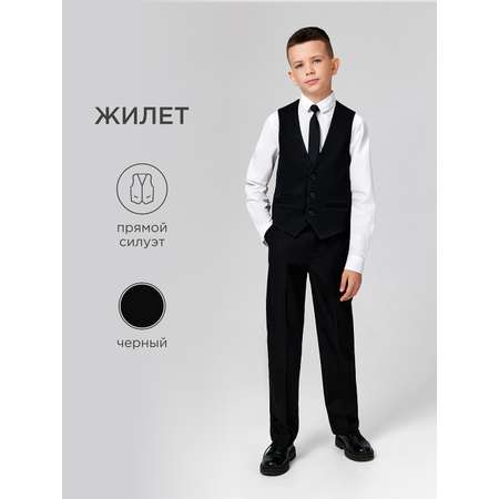 Жилет Acoola