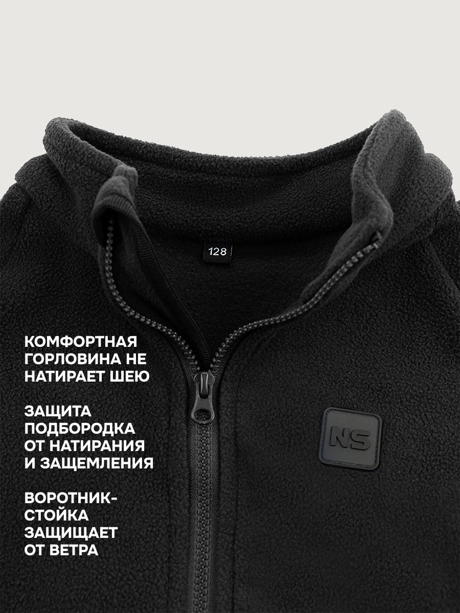 Толстовка NIKASTYLE 4т10324 черный - фото 6