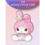 Конструктор Hello Kitty Блоки