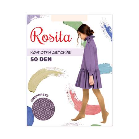 Колготки Rosita