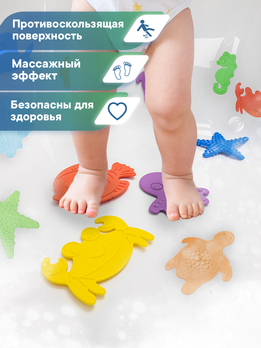 Коврик для ванной VILINA 15.5 x 16 см 12 шт. - фото 5