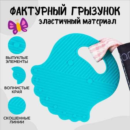 Игрушка Amarobaby книжка Soft Book в ассортименте