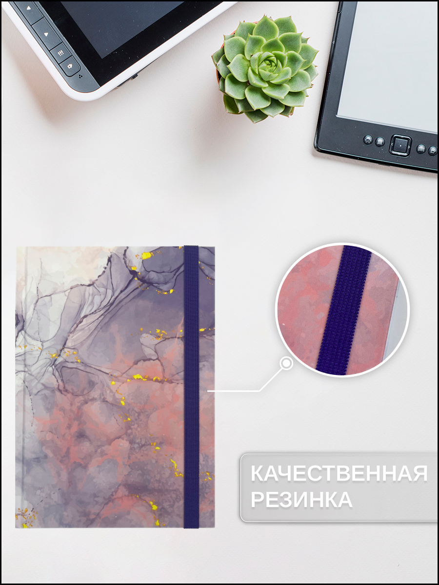 Блокнот AXLER 96 лист. - фото 4