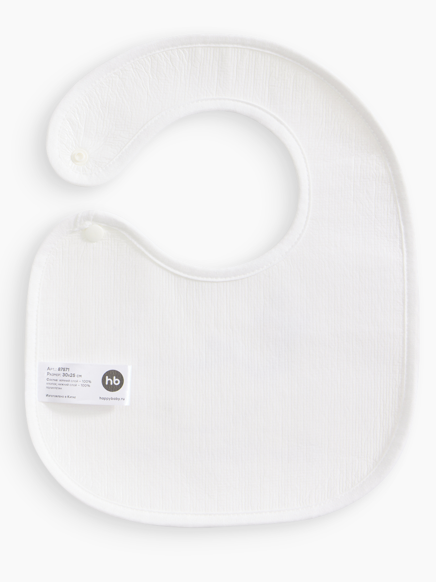 Пелёнка Happy Baby 100х100 см 2 шт. - фото 3