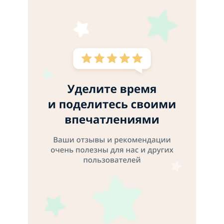 Гигиеническая помада LP CARE 2 шт.