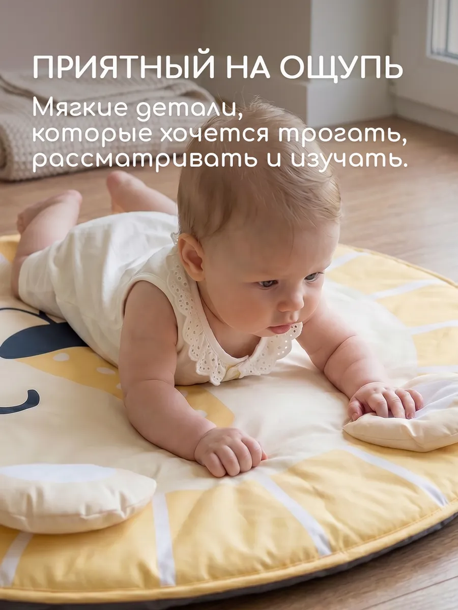 Детский складной коврик Miyoumi 180 x 200 см - фото 5