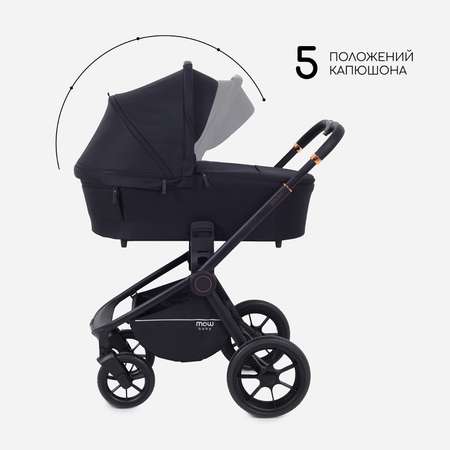 Коляска 2в1 MOWbaby 2 в 1 Mowbaby Zoom Light черный