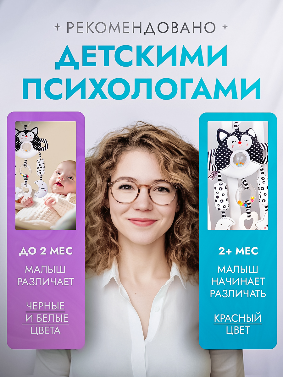 Игрушка SHARKTOYS подвеска Лиса - фото 2