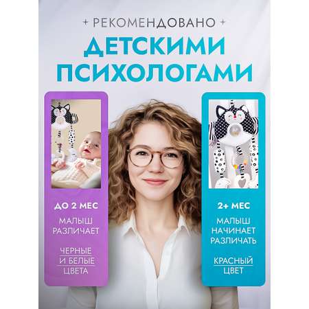 Игрушка SHARKTOYS подвеска Лиса