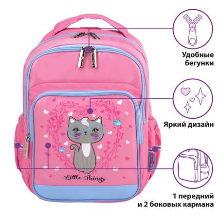 Рюкзак Юнландия Little cat