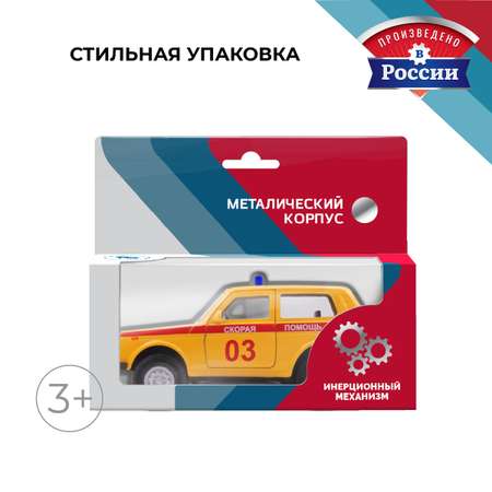 Скорая помощь . LADA Lada Niva 4х4/Лада Нива 4х4 1:34 желтый в ассортименте