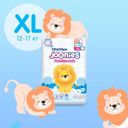 Трусики Joonies Premium Soft XL (12-17 кг) 38 шт.
