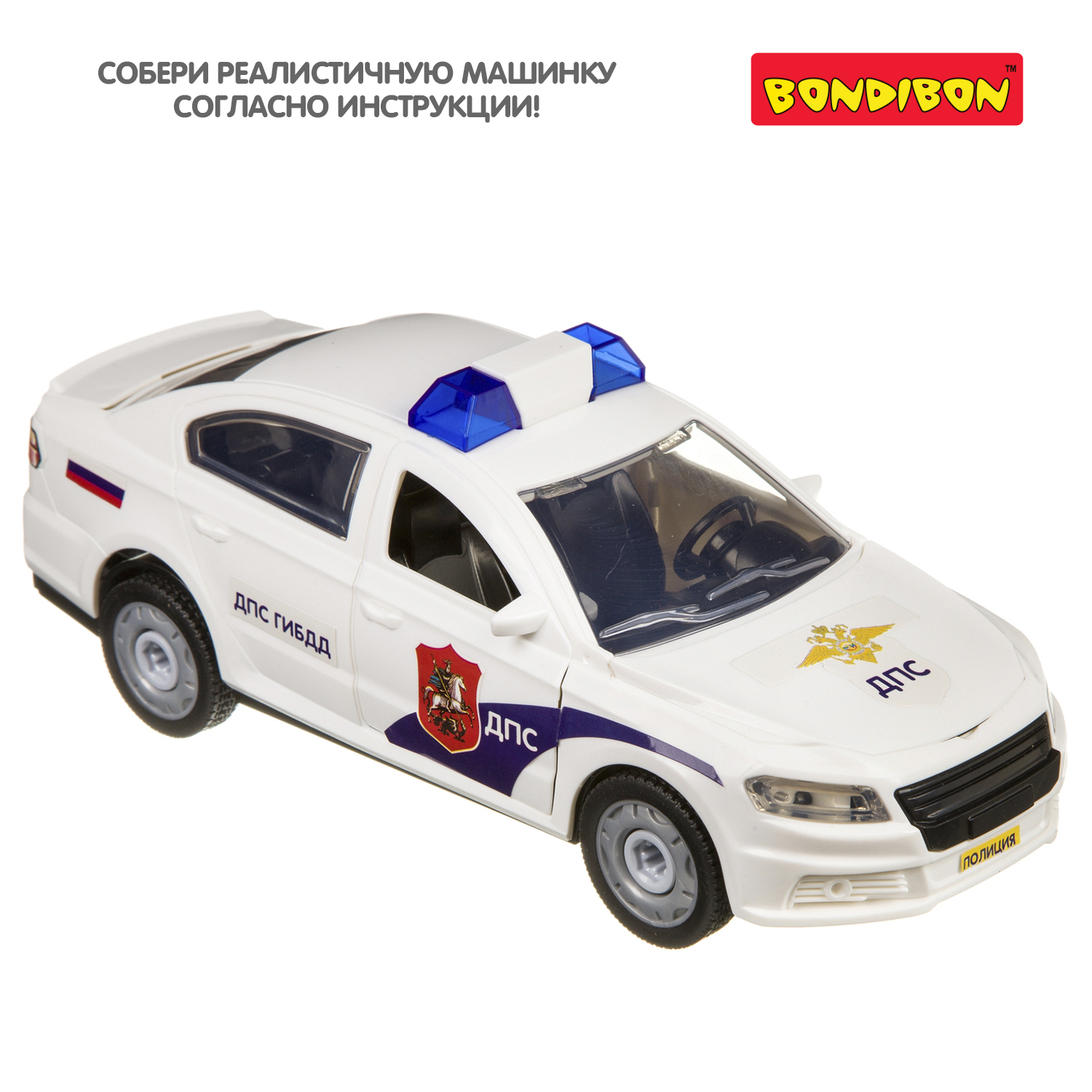 Конструктор Bondibon с отверткой свет звук ДПС сборная игровая модель - фото 7