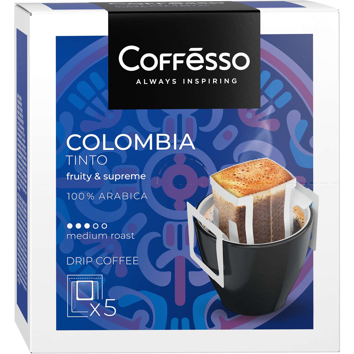 Кофе Coffesso Colombia Tinto дрип-пакет 5*10г - фото 6