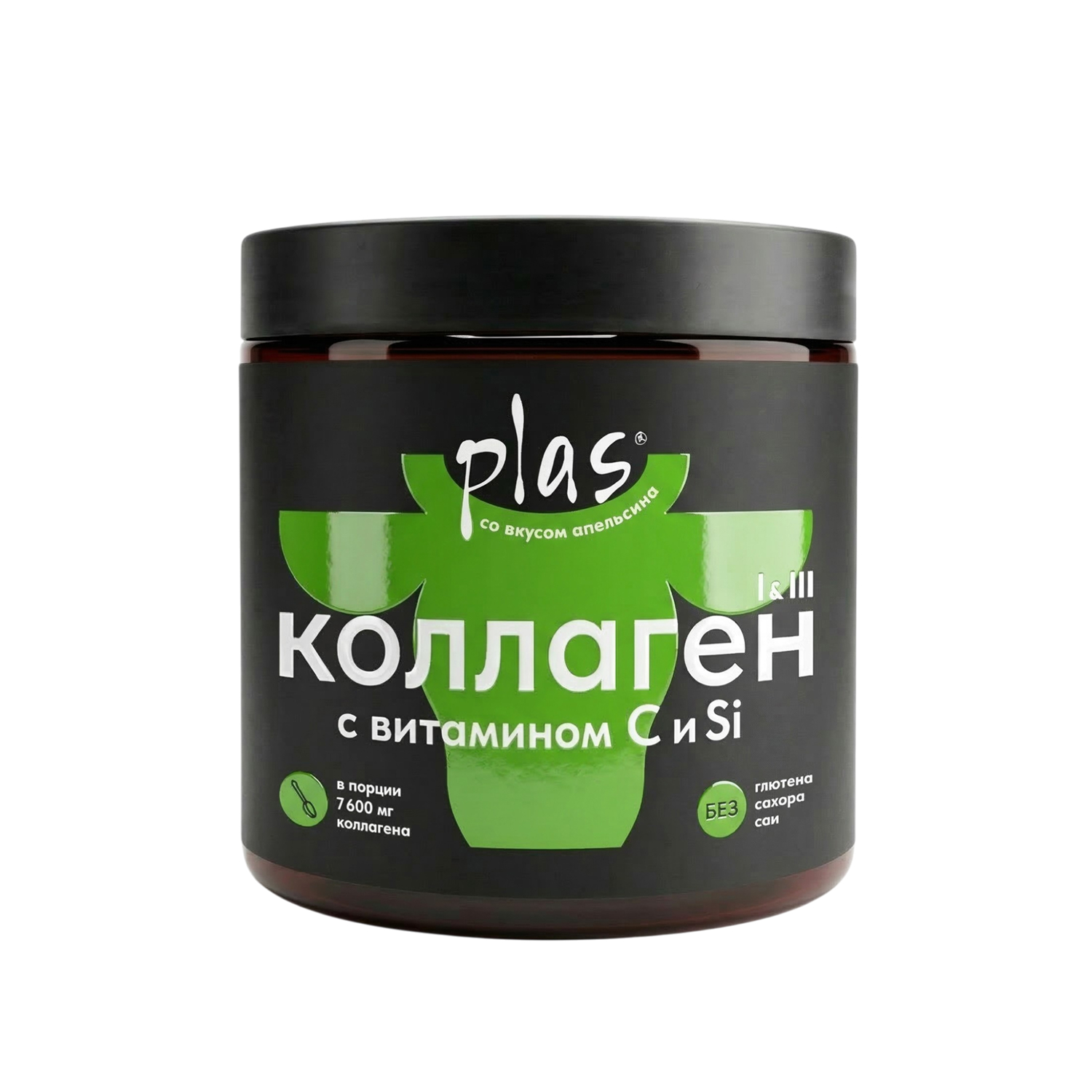 Говяжий коллаген PLAS PLAS говяжий коллаген с кремнием и витамином С со вкусом апельсина - фото 1