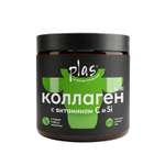 Говяжий коллаген PLAS PLAS говяжий коллаген с кремнием и витамином С со вкусом апельсина