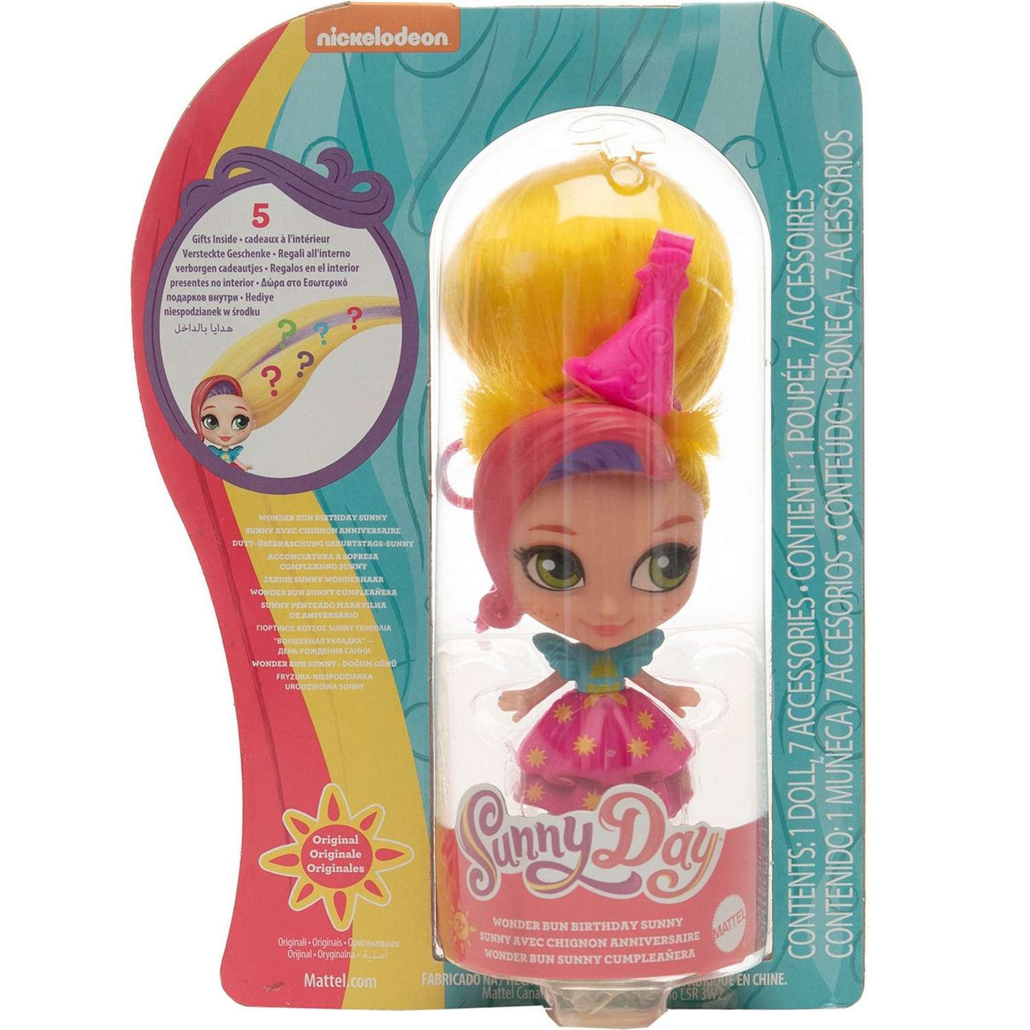 Кукла мини SUNNY DAY FXW18 - фото 2
