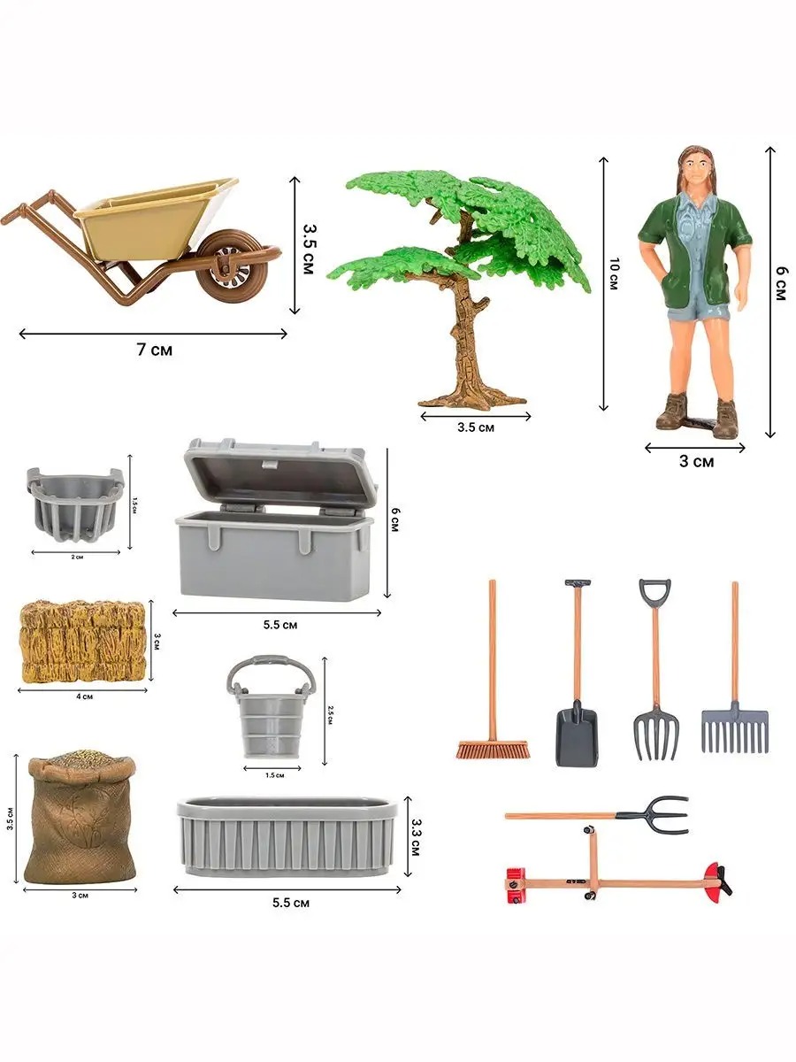 Игровой набор Masai Mara Ферма - фото 6