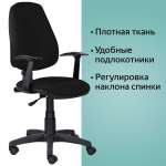 Компьютерное кресло Brabix
