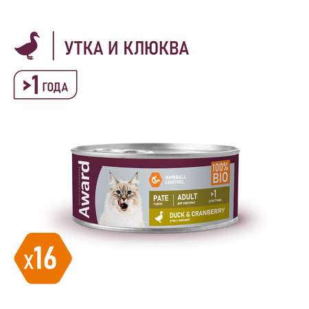 Корм для кошек AWARD 100гр из утки с клюквой паштет