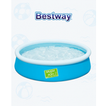 Бассейн Bestway