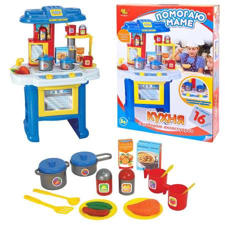 Игрушечная кухня Abtoys с аксессуарами: 16 шт.